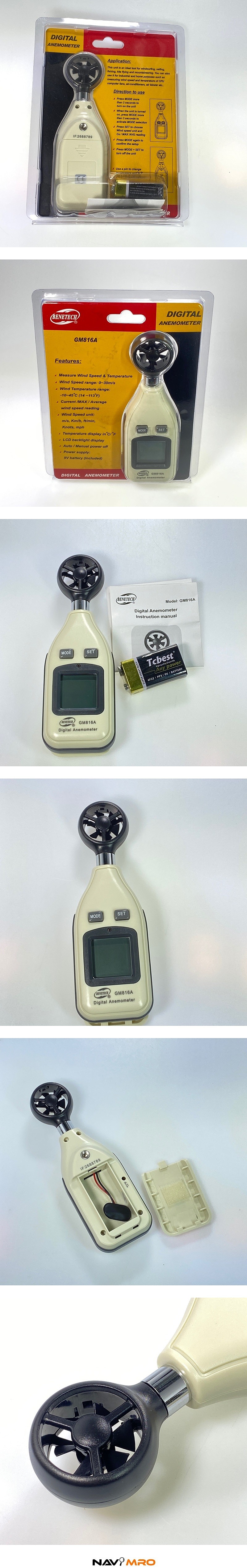 풍속계 (GM816A)_상세페이지