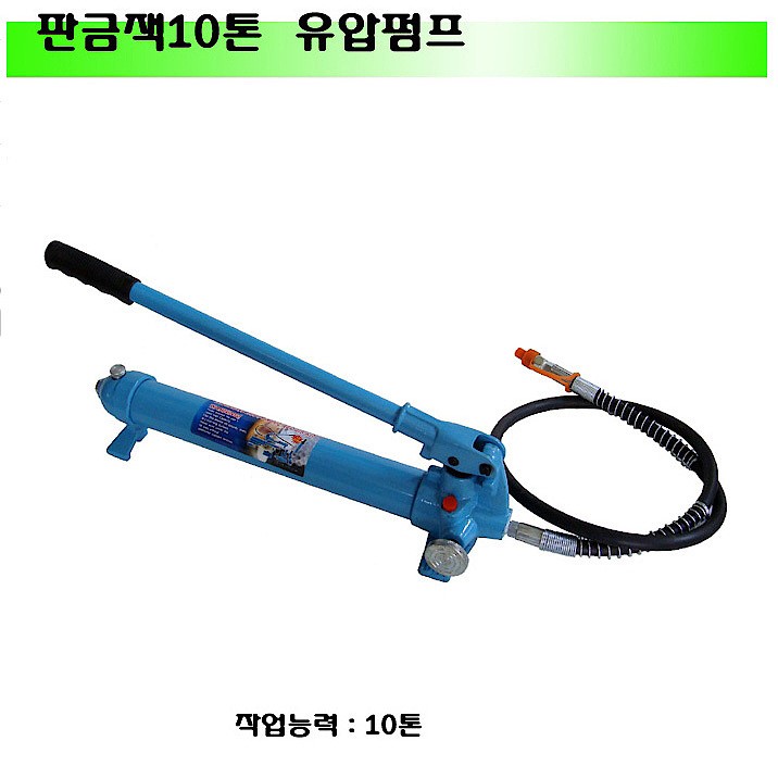 판금작기 유압펌프 (KT-0100-1)_상세페이지