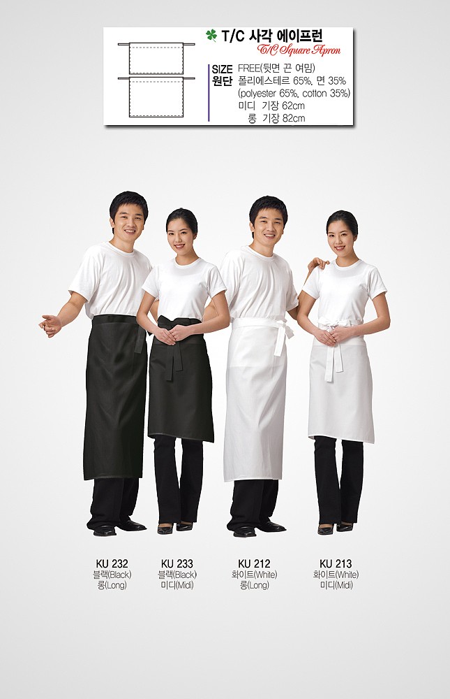 TC 사각 에이프런_상세페이지