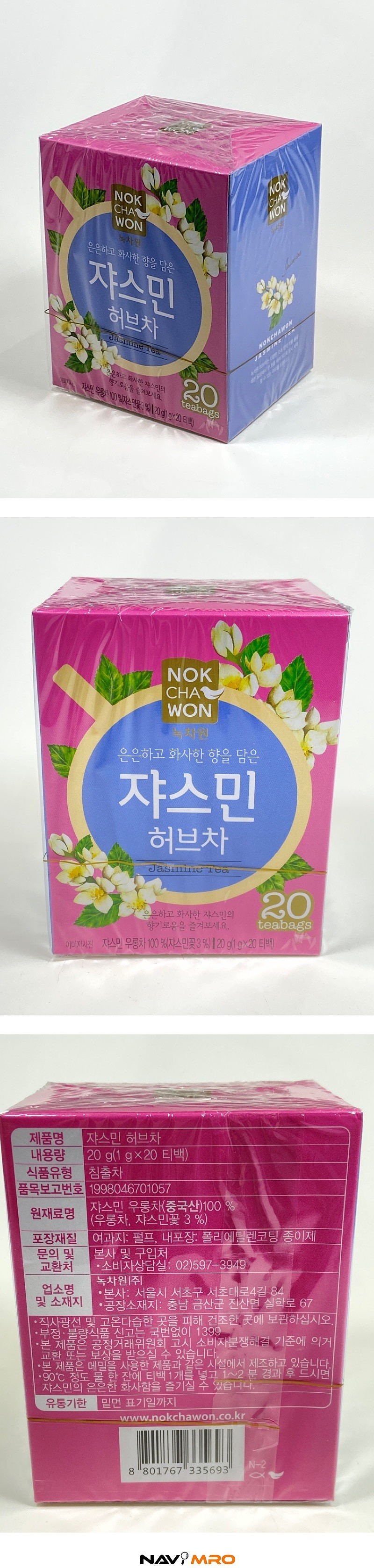 _상세페이지