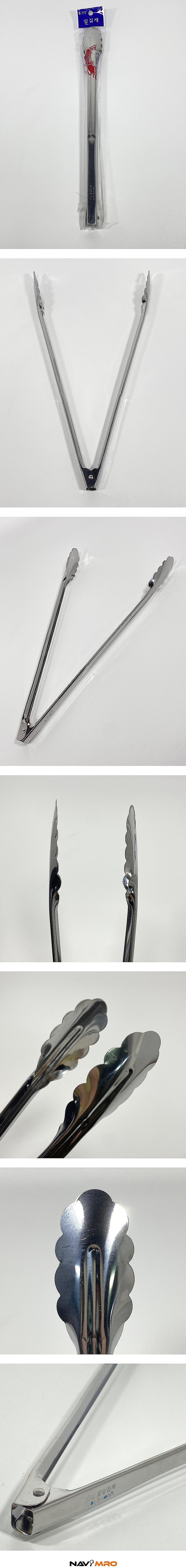 꽃잎집게_상세페이지
