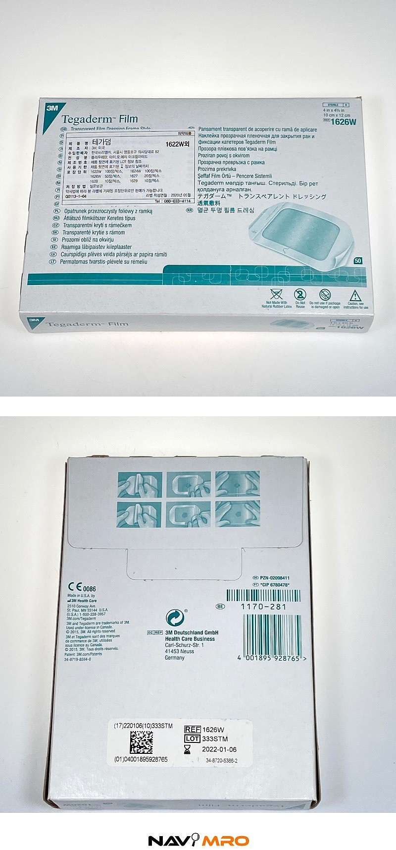 테가덤 (투명 멸균 드레싱)_상세페이지