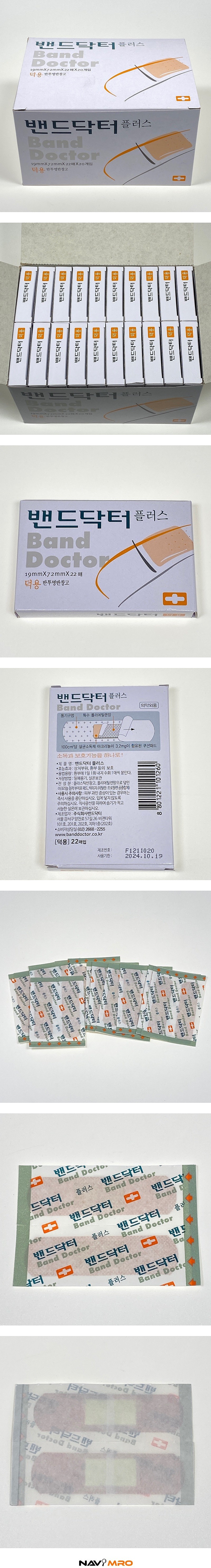_상세페이지