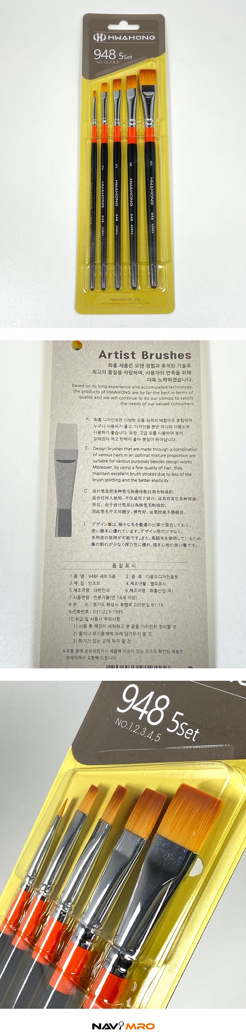 _상세페이지