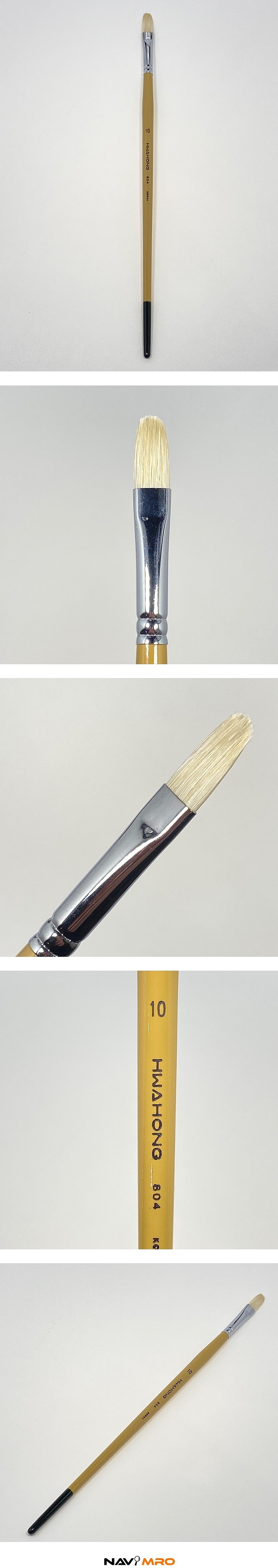 유화붓 804 F (천연모)_상세페이지