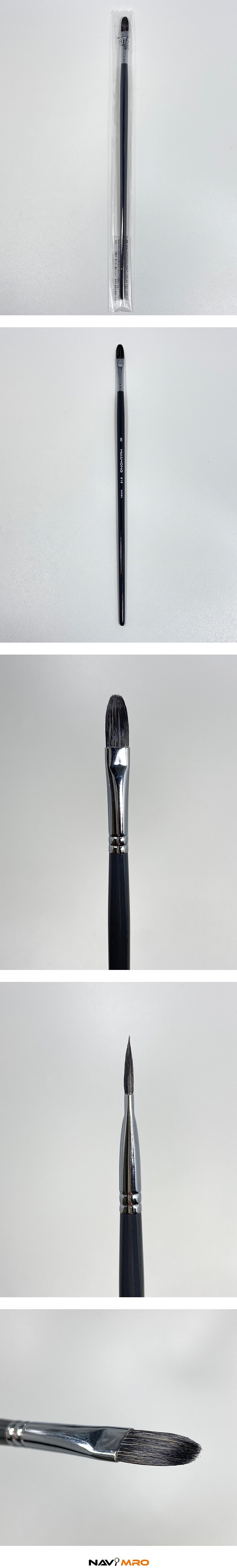 유화붓 815 F (겸용)_상세페이지