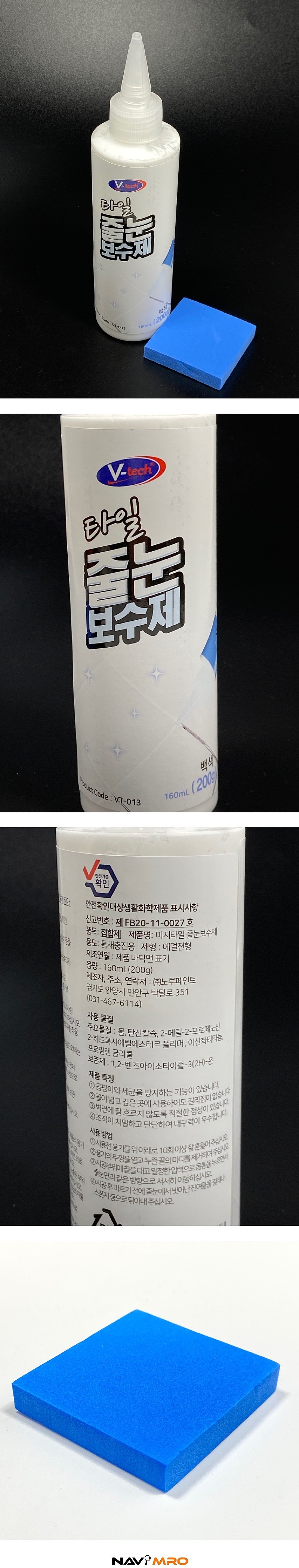 _상세페이지