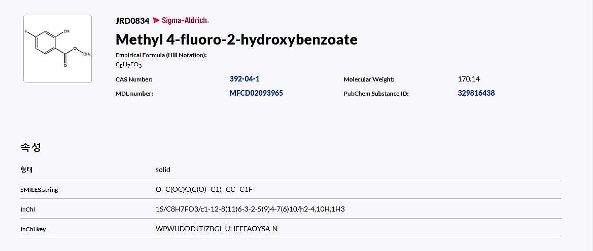 Methyl 4-fluoro-2-hydroxybenzoate_상세페이지