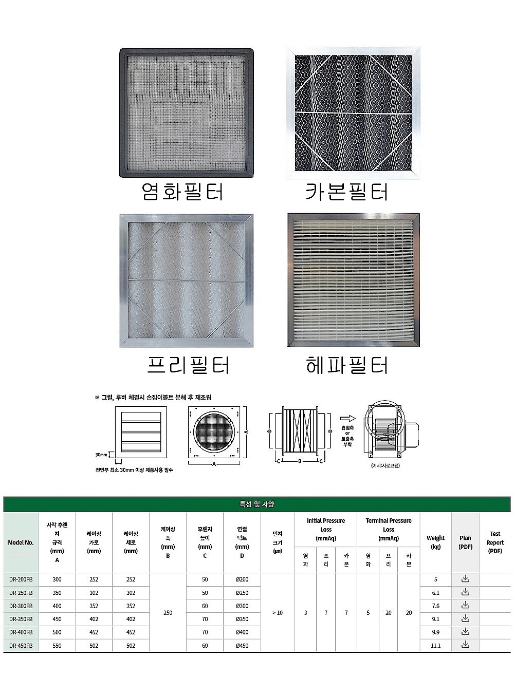 _상세페이지