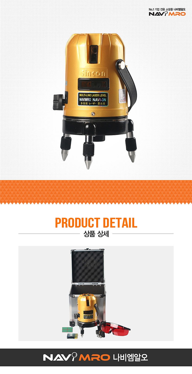 _상세페이지