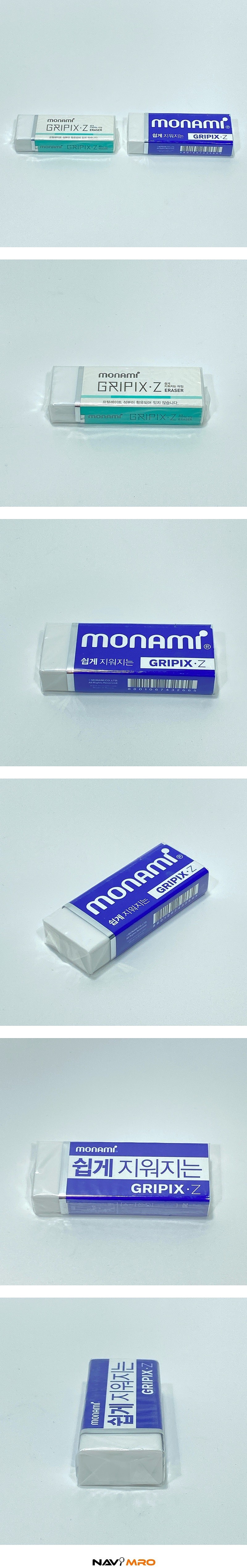 그리픽스Z 지우개_상세페이지