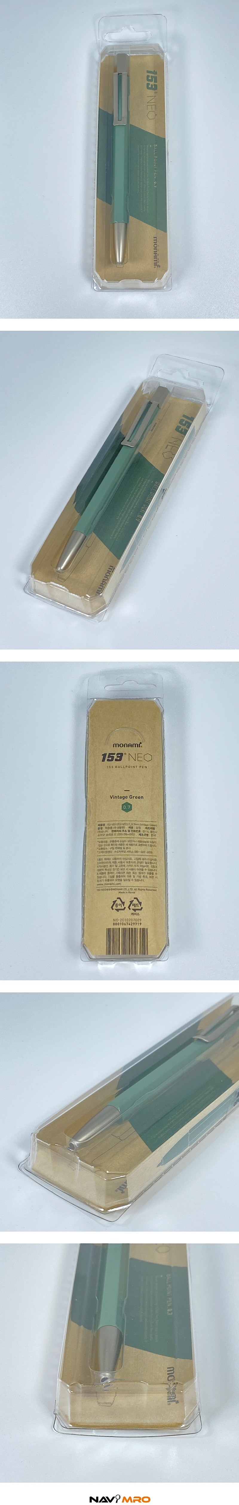 153 네오 빈티지 볼펜 (0.7mm)_상세페이지