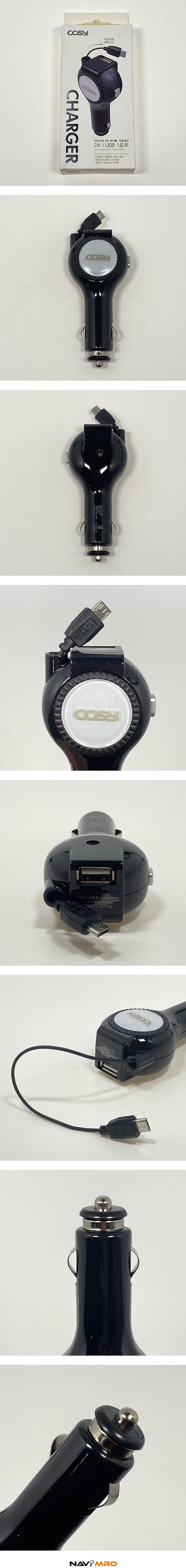 Micro 5핀 USB 시거잭 충전기_상세페이지