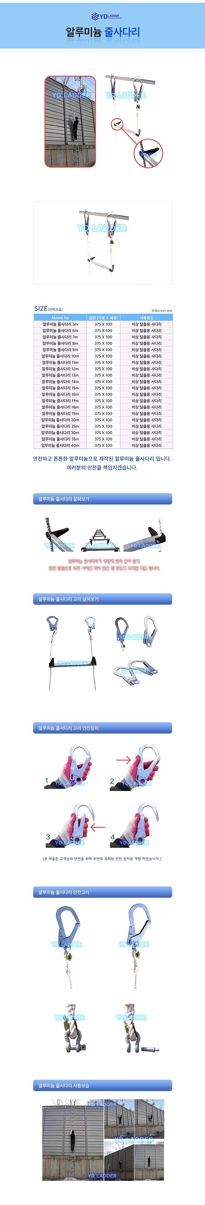 _상세페이지