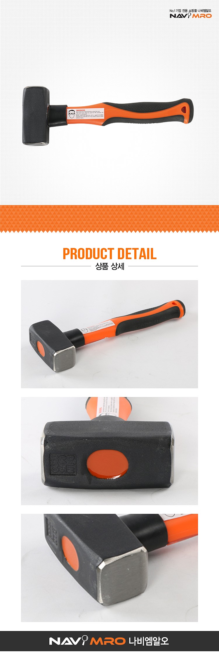 _상세페이지