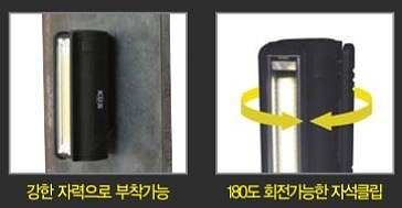 드럼 LED라이트_상세페이지