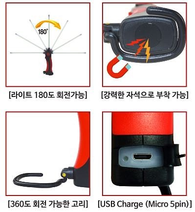 _상세페이지