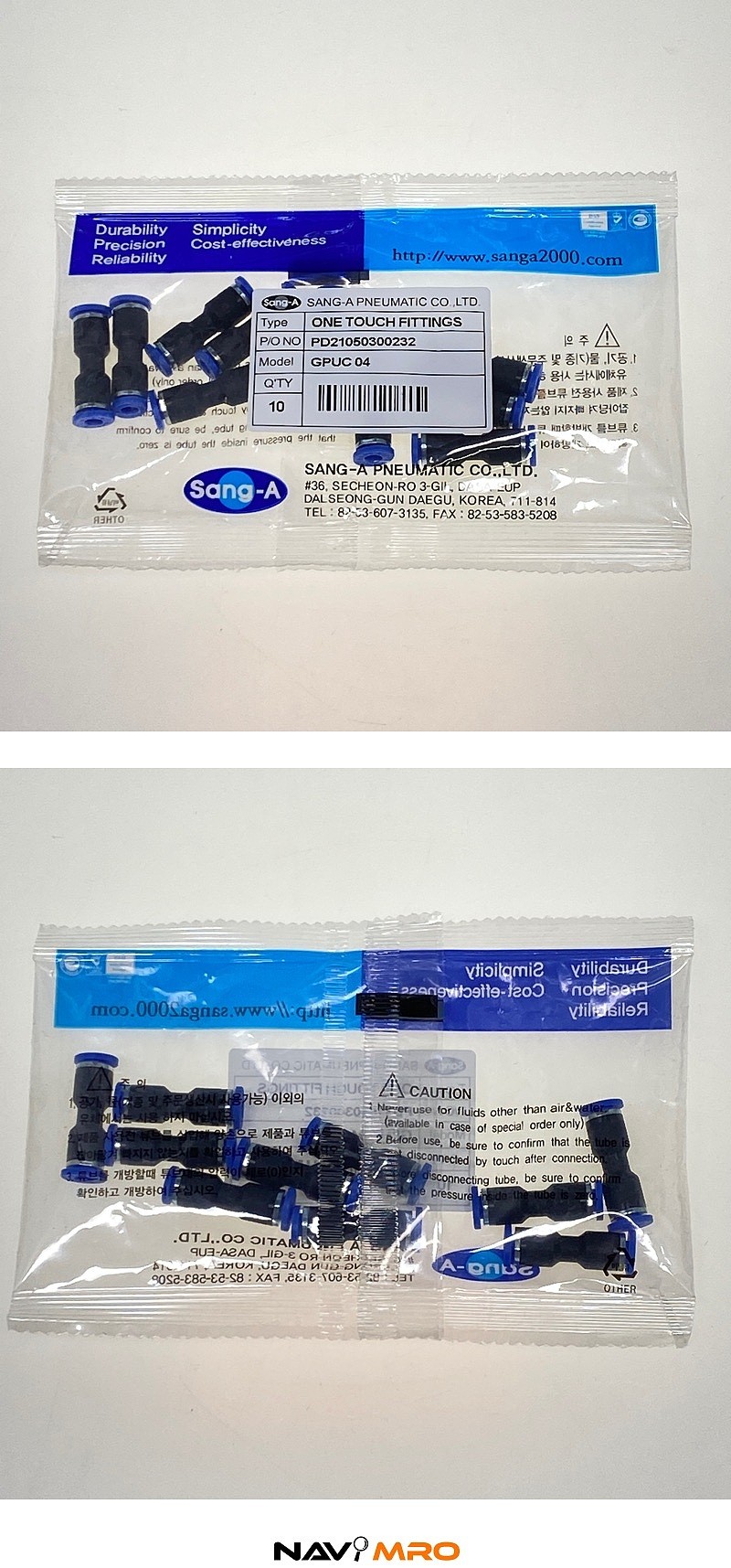 _상세페이지