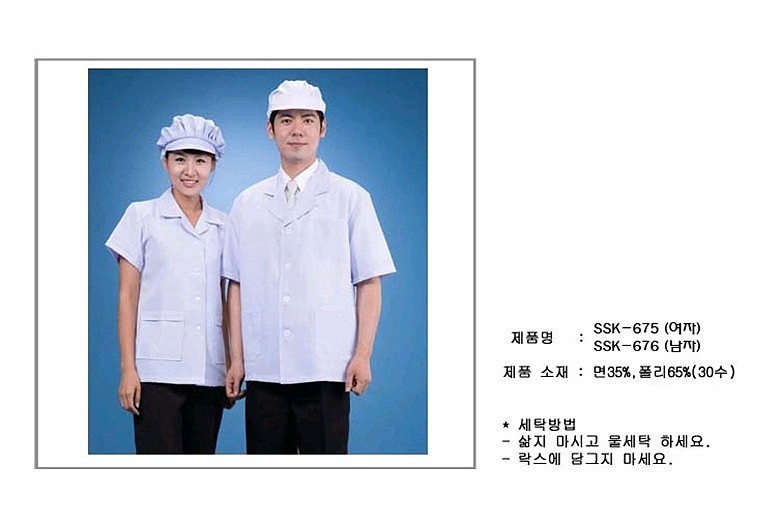 _상세페이지