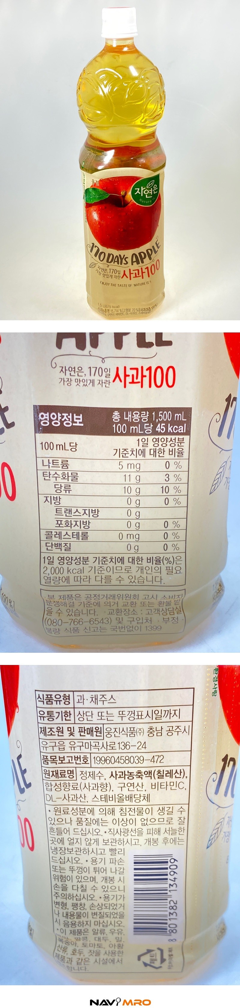 _상세페이지