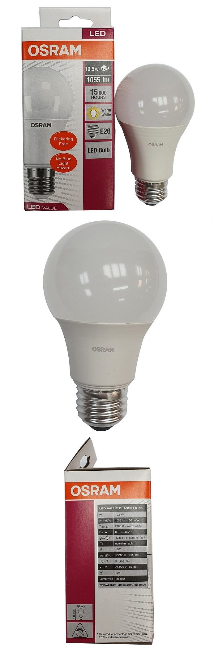 LED벌브램프 (10.5W, E26, 안정기내장형)_상세페이지