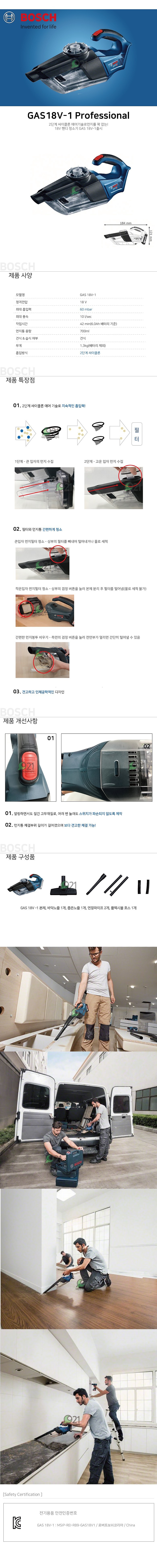 _상세페이지