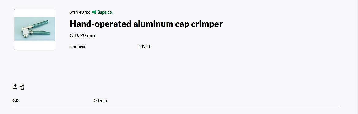 Hand-operated aluminum cap crimper O.D. 20 mm_상세페이지