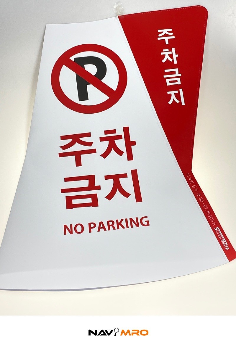 칼라콘 커버_상세페이지