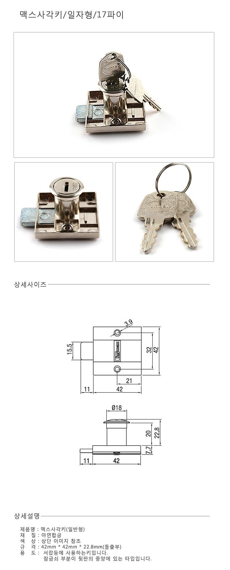 상품 상세 이미지