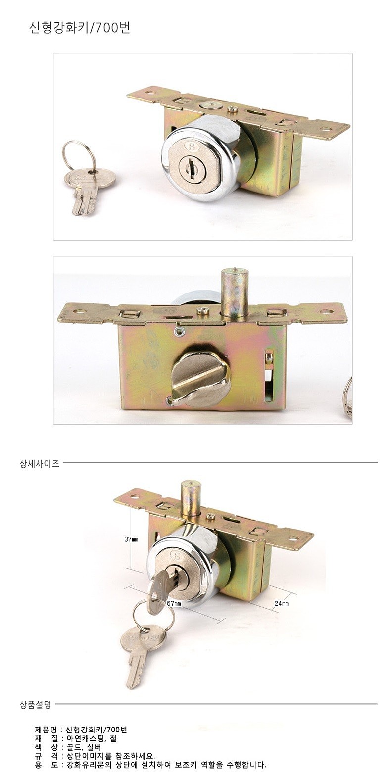 상품 상세 이미지