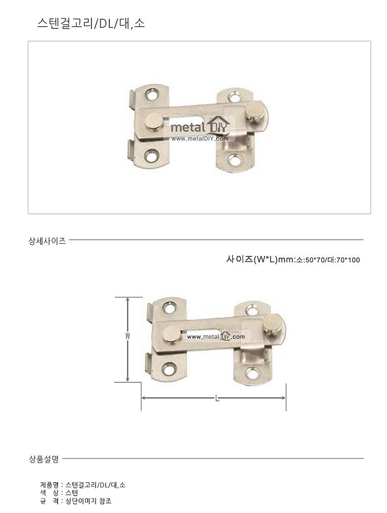 상품 상세 이미지