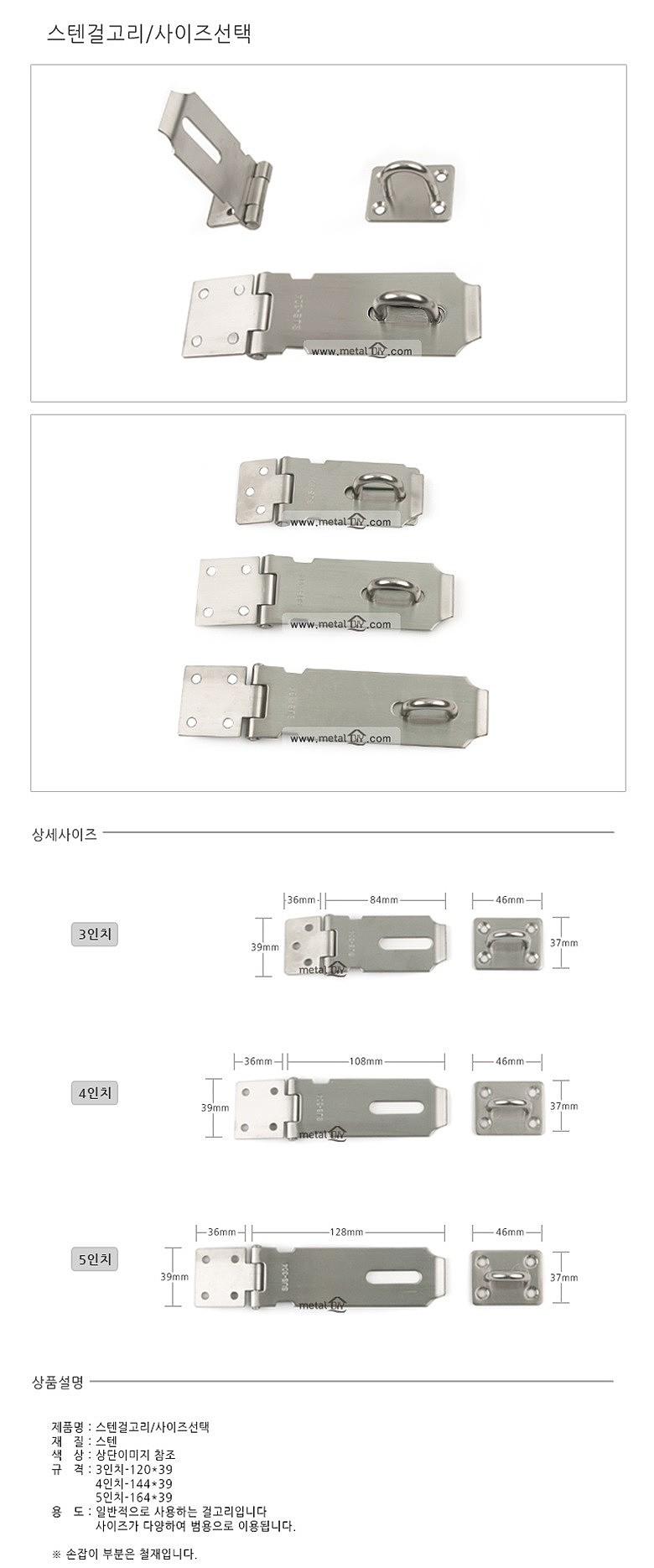 상품 상세 이미지