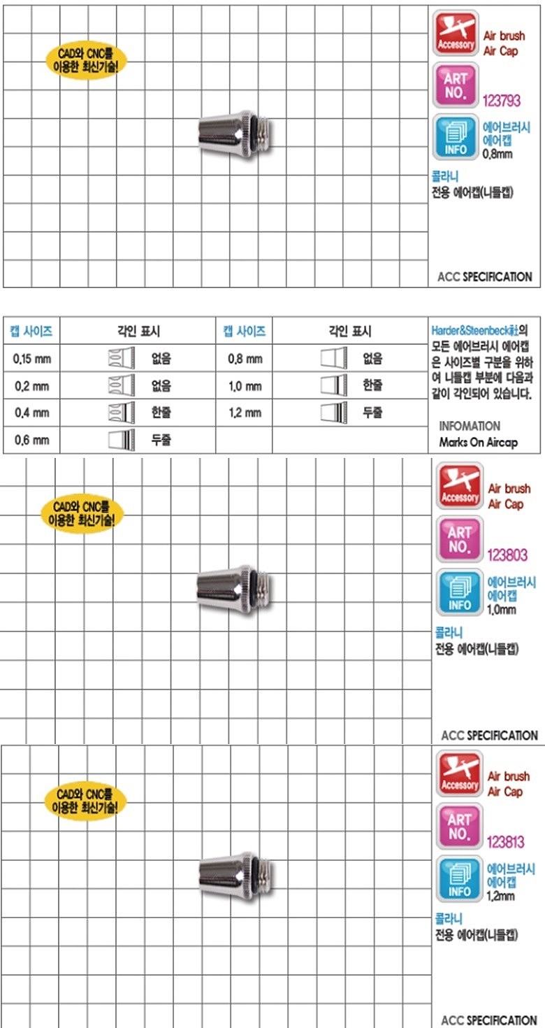 에어캡 (H&S)_상세페이지