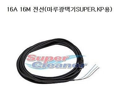 전선_상세페이지