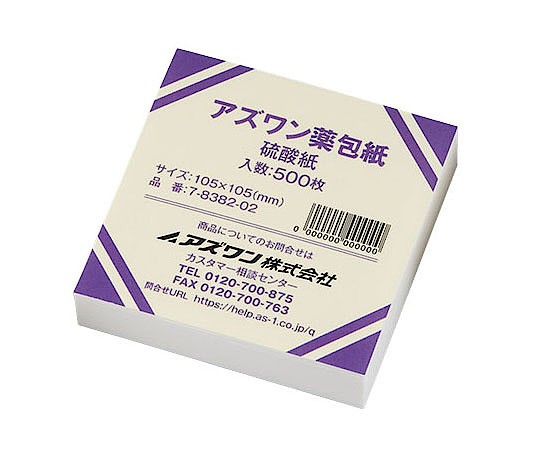 약포지 (황산지)_상세페이지