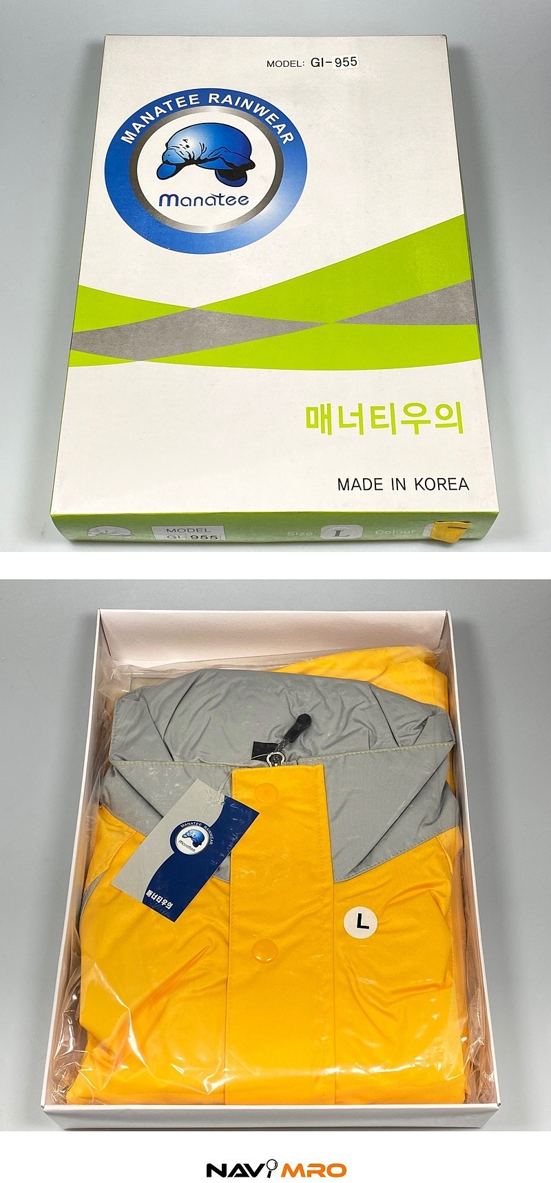 투피스 작업용 우의 (GI-955)_상세페이지