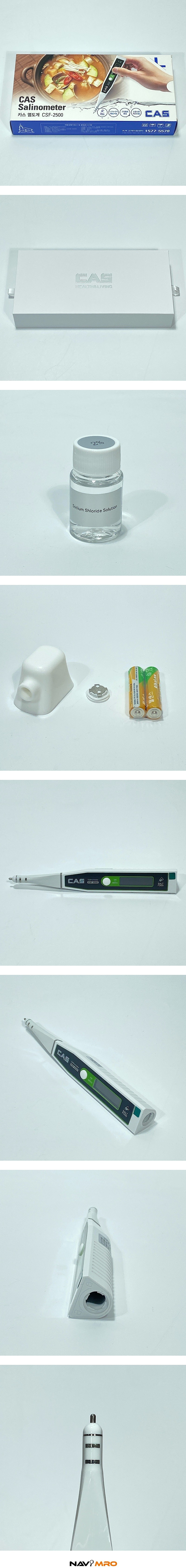 디지털 염도계 (CSF-2500)_상세페이지