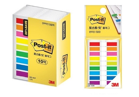포스트잇 플래그 알뜰팩 (683-9KP-10A)_상세페이지