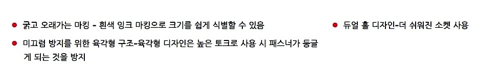 1/2인치 6각 롱 임팩 소켓 세트 (49-66-7014/49-66-7015)_상세페이지