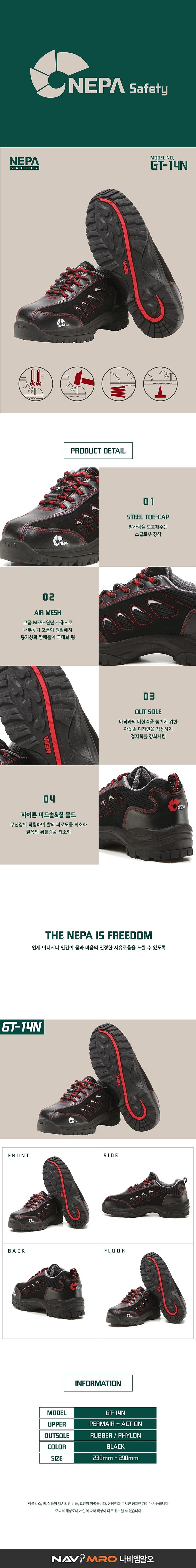 _상세페이지