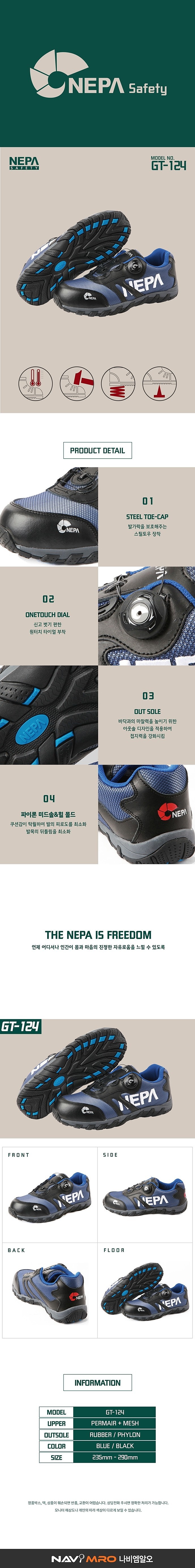 _상세페이지