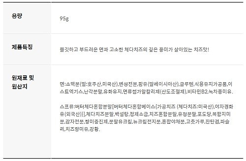 _상세페이지