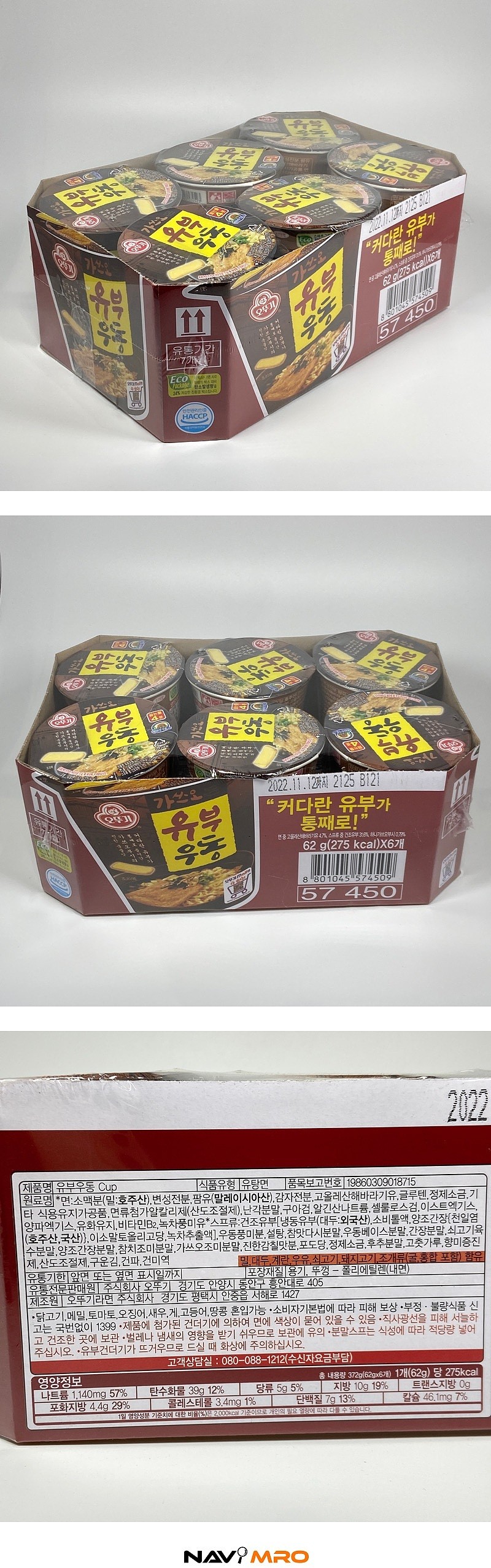_상세페이지