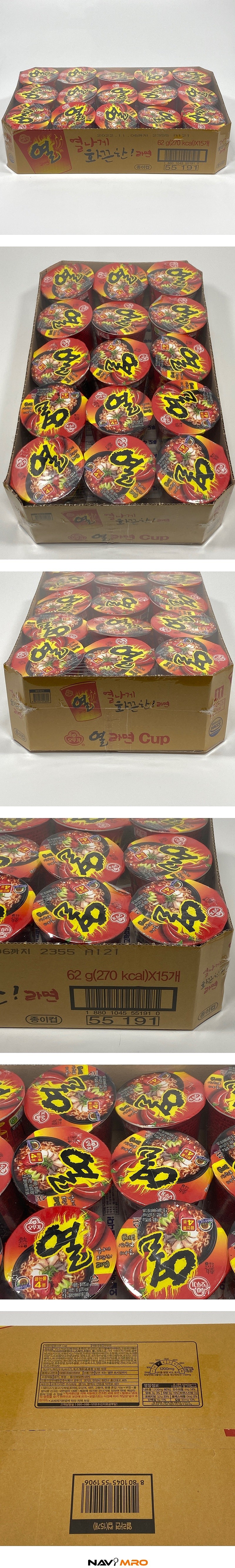 열라면컵_상세페이지