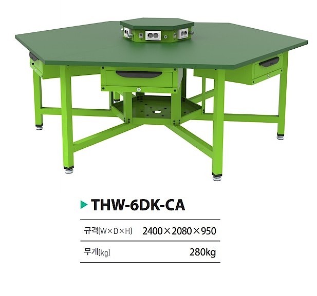 육각 작업대 (THW-6DK-CA)_상세페이지