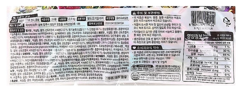_상세페이지
