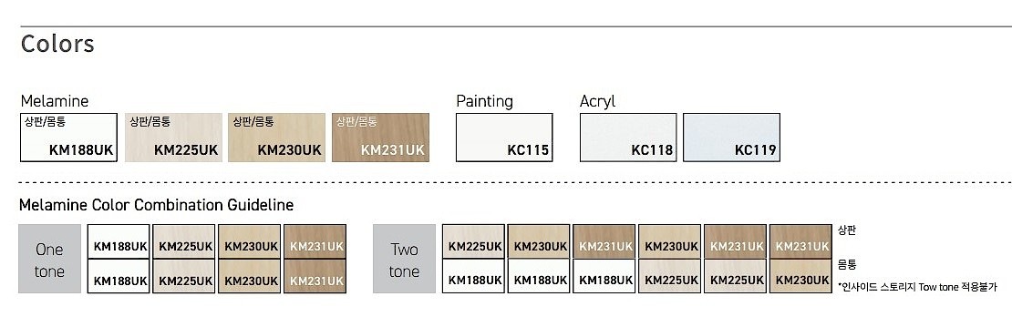 V6 높이 연장 데스크 (VFD0812)_상세페이지