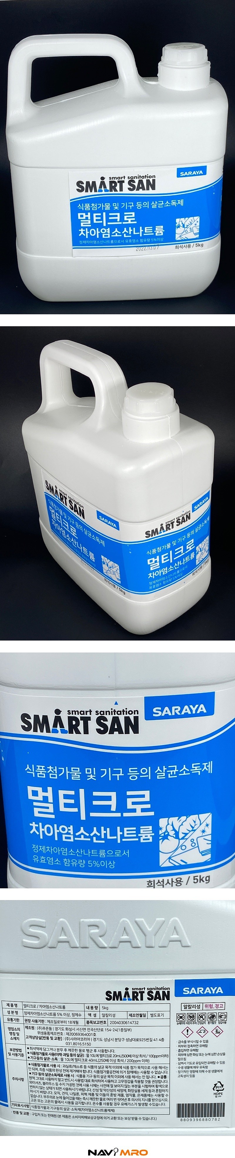 _상세페이지