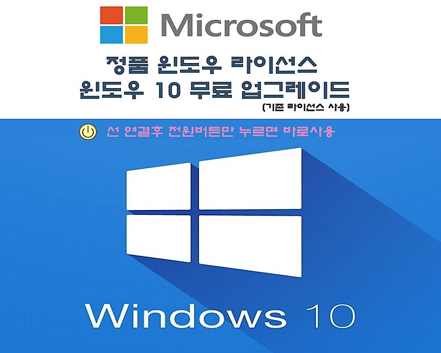 리퍼 PC (i5-7500/8GB/240GB/HDD500)_상세페이지