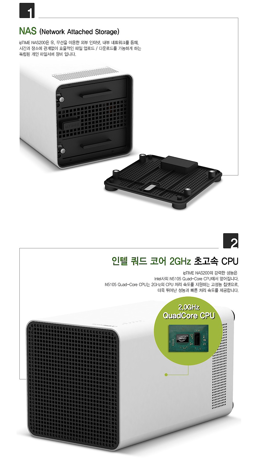 _상세페이지